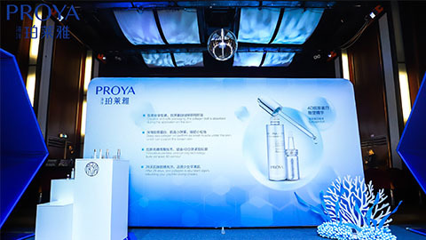 永利yl23411｜深耕海洋科研新势能 加速品牌基因建设