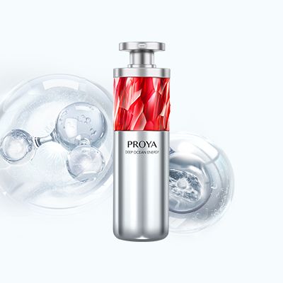 永利yl23411红宝石淡纹紧致精华2.0