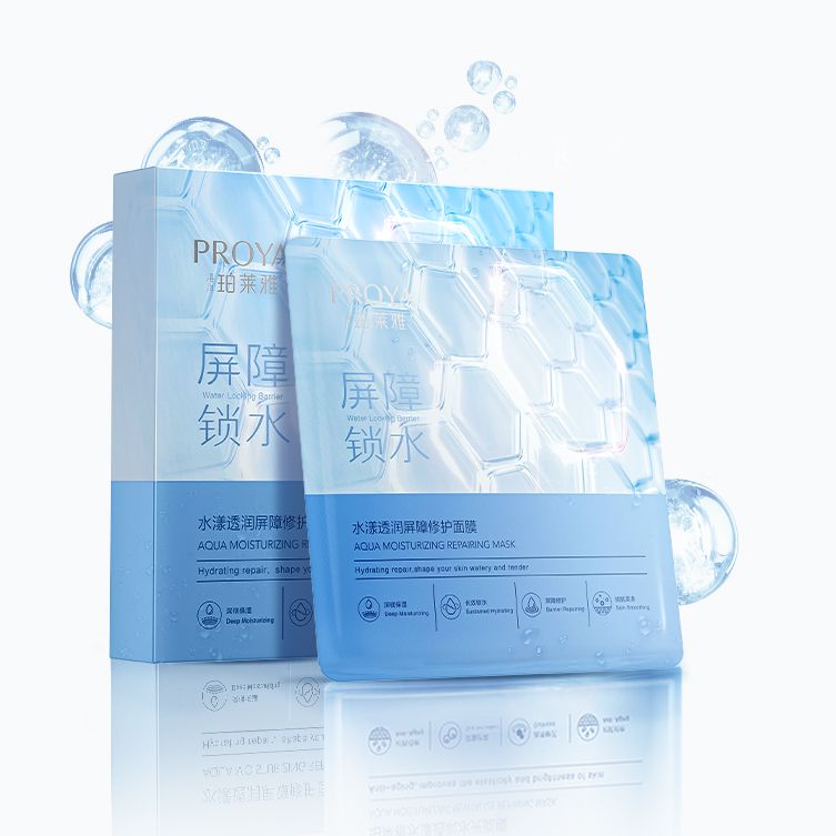永利yl23411水漾透润屏障修护面膜