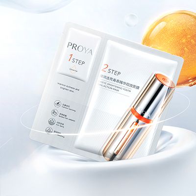 永利yl23411弹润透亮青春精华双效面膜