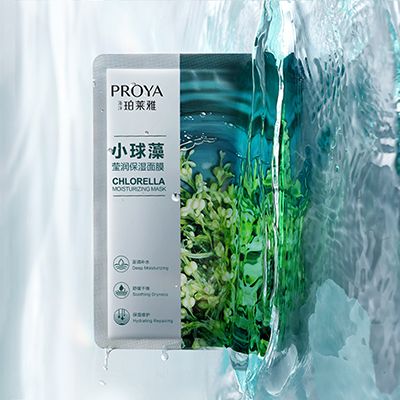 永利yl23411小球藻莹润保湿面膜
