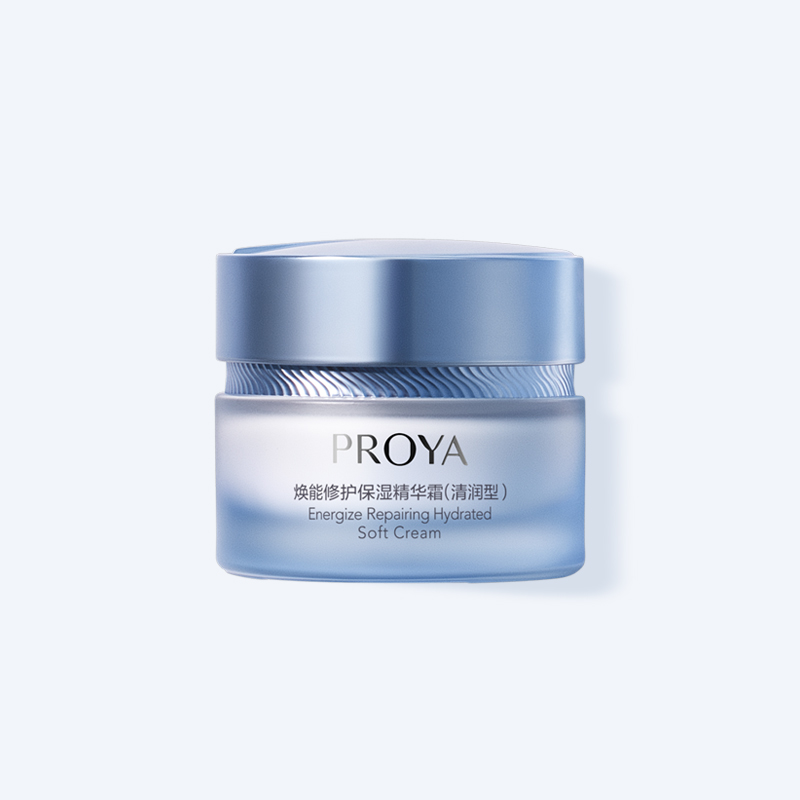 永利yl23411焕能修护保湿 精华霜（清润型）